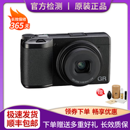 理光（RICOH） GR2 GR3相機(jī)GR3x 單反備用機(jī)大底便攜二手卡片機(jī)照相機(jī) 【二手95新】GRIII HDF