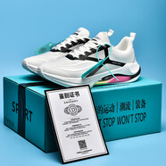 OLOME灻兔7pro龍年限定跑步鞋男鞋碳板6pro減震氣墊網(wǎng)面飛電3c運動鞋 超輕20   白黑 38