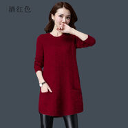 藍(lán)駿啟秋冬新款中長(zhǎng)款毛衣女寬松大碼女裝加肥加大顯瘦針織打底衫連衣裙 酒紅色 L 建議【110-119】斤