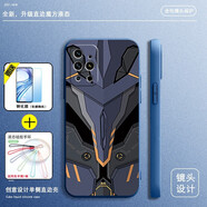 留春 魅族18Pro手機殼18SPro魅藍18S Pro保護套防摔SP全包軟超薄潮牌5G液態(tài)硅膠機械 魅族18pro/18spro【海藍色-幻影鎧甲】