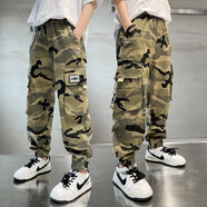 尚學(xué)季  童裝男童褲子輕薄透氣夏款2025兒童休閑運動(dòng)速干褲男孩防蚊褲潮 【X1111】迷彩綠色 130 身高125CM左右 體重55斤以?xún)?
                                         title=