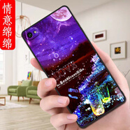 膜思維適用vivoy71手機殼vovo潮男女viv0y71情侶voivy防摔保護套歐美全包邊動(dòng)漫磨砂新款ins風(fēng)卡通軟殼 情意綿綿 vivoY71【單殼】