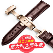 兵宏【銷(xiāo)量9萬(wàn)+】適用表帶真皮男士手表帶男款蝴蝶扣1853天梭表帶浪琴卡西歐dw阿瑪尼羅西尼力洛克夏季 棕皮棕線(xiàn)【玫瑰金自動(dòng)蝴蝶扣】 20mm