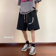 華天牧 夏季純色防麻短褲男加肥大碼胖子潮牌中褲休閑寬松棉麻五分褲 HK23266黑色 3XL (155至165斤可穿)