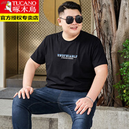 啄木鳥（TUCANO）胖子短袖T恤男大碼純棉衣服加肥加大寬松體恤夏季男裝上衣打底衫 黑色橫標 7XL 250-270斤