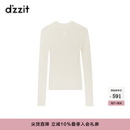 DZZIT地素【明星同款】針織衫2024冬季新款雙色設計套頭毛衣女 白色 常規 XS