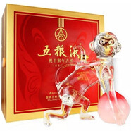 五糧濃香五糧液股份公司 十二生肖酒 濃香型白酒 禮盒裝酒水 收藏擺柜 52度 500mL 1瓶 祝君猴年吉祥 禮盒裝
