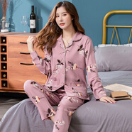 依曼安睡衣女春秋季棉長(cháng)袖家居服翻領(lǐng)休閑套裝秋冬可外穿加大碼女士睡衣 A2816 4XL 卡碼拍大一碼