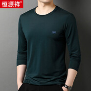 恒源祥長袖T恤男士含桑蠶絲圓領(lǐng)純色百搭打底上衣HJ150 墨綠 175/92A 