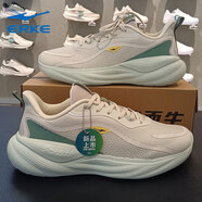 鴻星爾克 鴻星爾克男鞋春新款網(wǎng)布透氣慢跑鞋沙發(fā)減震運(yùn)動(dòng)鞋男11124414287 浮巖灰/松霜綠802 40
