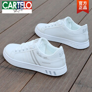 卡帝樂鱷魚（CARTELO）男鞋2025夏季新款小白鞋韓版運(yùn)動(dòng)休閑潮鞋子百搭防水軟底男士板鞋 A07白灰 41