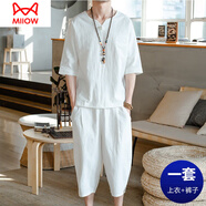 貓人（MiiOW）睡衣夏季男士唐裝薄款中國風(fēng)亞麻短袖大碼居士服V領(lǐng)棉麻套裝 w19白色 2XL