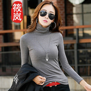 筱嵐打底衫女秋冬2023新款女式韓版修身內搭棉質(zhì)長(cháng)袖高領(lǐng)秋衣上衣洋氣 深灰色（春秋薄款） XL