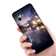 夢(mèng)逸軒適用vivo iQOO Z6x磨砂V2164KA手機套iQOOZ6×軟殼硅膠全包防摔保護男女潮  江南夜景（簡(jiǎn)約單殼款）XW 