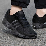 阿迪達斯 （adidas）正品男鞋2025年秋季網(wǎng)面時尚休閑跑步鞋輕便透氣減震耐磨運動鞋 HR0669/黑武士 39