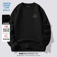 JEANSWEST LIFE真維斯情侶款毛衣秋冬季保暖男士針織衫青少年文藝風街頭氣質(zhì)毛衫