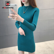 AEMAPE毛衣女中長(cháng)款半高領(lǐng)打底衫女2025春秋冬加厚洋氣針織衫女紅色上衣 孔雀綠 S
