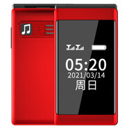紐曼F6翻蓋老年手機大字大聲大屏移動(dòng)電信老人機超長(cháng)待機 雅典紅 移動(dòng)4G