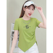 SOVK女裝不規則短袖t恤女2026新款夏季韓版修身短款上衣設計感小衫 綠色 M 【建議100斤以下】