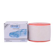 科德寶(micronAir)空氣濾清器空氣濾芯空濾AF053適用于(奧迪A6L/A7/A8L/2.0T)
