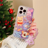 阿法普 迪士尼卡通維尼熊小米14/13/12/11手機殼液體流沙跳跳虎閃粉動(dòng)態(tài)流沙少女萌流動(dòng)可愛(ài)男女情侶款 紫色流沙-維尼熊跳跳虎+手鏈 紅米4X專(zhuān)屬