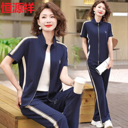 恒源祥中年媽媽夏裝運(yùn)動(dòng)套裝洋氣短袖開(kāi)衫上衣中老年女裝洋氣休閑兩件套