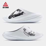 匹克匹克態(tài)極小胖拖夏季新款運動(dòng)拖鞋男情侶沙灘鞋籃球防滑涼拖男女鞋 大白/黑色（偏大一碼） 39