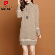 皮爾卡丹羊毛衫連衣裙女秋冬中長(cháng)款半高領(lǐng)加絨毛衣裙寬松加厚洋氣打底衫 駝色 M 100-110斤左右