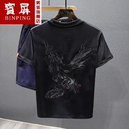 賓屏中國(guó)風(fēng)鳳凰重工刺繡短袖t恤男2023夏季國(guó)潮棉質(zhì)男裝圓領(lǐng)半袖體恤 黑色 3XL