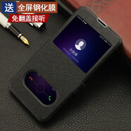 卡克斯 手機套 適用于華為nova5z手機殼SPN-AL00翻蓋式皮套男女全包防摔保護套AL10 nova5z 黑色