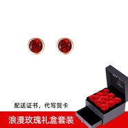 timebetter 天然石榴石銀耳釘女簡約圓形酒紅色輕奢高檔四爪耳環(huán)六爪送證書 天然石榴石銀耳釘圓+玫瑰禮盒 925銀材質(zhì)