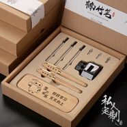 日月犇六年級(jí)開學(xué)季禮物送給男孩子女兒十歲生日禮物12弟弟6妹妹8實(shí)用10歲成長(zhǎng)禮小學(xué)生獎(jiǎng)品鋼筆定制刻字 定制（學(xué)生生日S7模板）