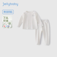 JELLYBABY杰里貝比兒童暖羊絨內(nèi)衣套裝寶寶睡衣睡褲秋冬女童秋衣秋褲兩件套 米白 90 CM