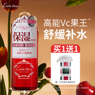 伊特露伊特露爽膚水化妝水櫻桃水滋潤保濕 櫻桃水 500ml保濕水高保濕