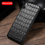 【配鋼化膜】蘋(píng)果x/xs/xr手機殼iphonexs max真皮手機保護皮套蘋(píng)果7/8plus潮男女 真皮鱷魚(yú)紋【蘋(píng)果X/XS】