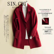 SIN.CYC女裝雙面羊毛大衣女秋冬時(shí)尚韓版短款小個(gè)子女士呢外套女 酒紅色 M