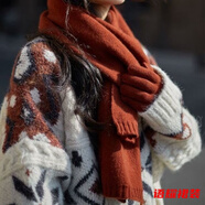 風曉薇FE VA提花毛衣女冬季小眾加厚圓領針織衫ins韓版設計感百搭學院風 杏色-打底衫女秋冬保暖 M -打底衫女秋冬保暖