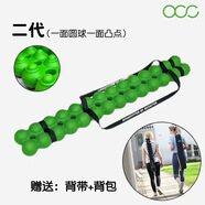 勒紀(jì)普拉提毛毛蟲脊柱肌肉放松按摩棒腰背部舒緩拉伸松解spinefitter 二代毛毛蟲【綠色】(包和綁帶)
