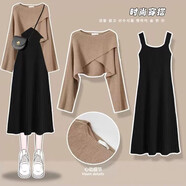 雪妃藍琪（XUEFEILANQI）秋冬連衣裙2024年秋季女裝高級設計感甜辣風吊帶裙法式針織衫裙子 卡其毛衣+黑色裙子 L【100-120斤】