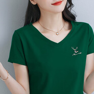 小白t短袖女小T恤丅i恤夏季2024年新款棉 墨綠S8220102 M