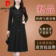 皮爾卡丹（pierre cardin）有口袋貴夫人襯衫連衣裙女2024春秋長袖新款氣質(zhì)修身顯瘦打底裙子 黑色 L 建議105-114斤