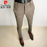 皮爾卡丹（pierre cardin）毛呢西裝褲男春秋款2025新款韓版休閑褲呢料修身小腳西裝褲子 咖啡色 29