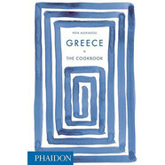 Greece: The Cookbook