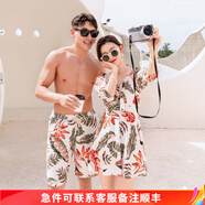 UPlee情侶泳衣女裙式分體泳裝溫泉顯瘦性感小胸聚攏連衣男士沙灘褲速干 3XL（女款）