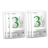 瓷肌SPA CHNSKIN面膜貼海藻蜜桃蠶絲冰膜鮮活透亮面膜 補(bǔ)水保濕 凈透面膜20片