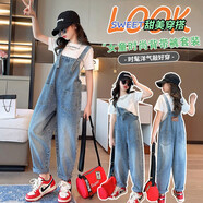 邁兜熊女童牛仔背帶褲網(wǎng)紅夏裝2025款女孩洋氣寬松牛仔褲中大童時(shí)髦褲子 藍色 130
