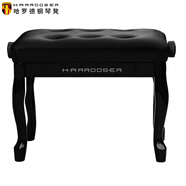 哈羅德（HARRODSER）鋼琴凳子單人雙人可升降帶書箱實(shí)木烤漆通用兒童古箏凳電鋼琴凳子 單人升降簡約款（黑色）