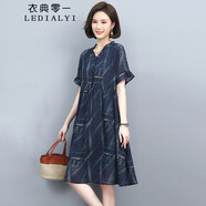 衣典零一（LEDIALYI）2025夏季女裝新款休閑氣質(zhì)寬松中年雪紡連衣裙小個子碎花裙子夏天 藏青色 L （建議118-128斤）