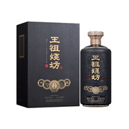王祖燒坊·窖藏 醬香型酒 53度 1000mL 1瓶
