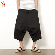 舒裟（ZUMKSAY）泰國大象闊腿褲男棉麻長(cháng)褲加肥加大碼胖尼泊爾燈籠褲秋冬低襠垮褲 黑色 薄款 L 120-135斤